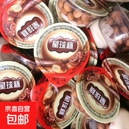燕麦巧克力星球杯布朗尼蕾糖果零食早餐好吃网红 星球杯中10个整箱