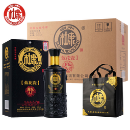 瀏陽河酒龙窖52度500ml*6瓶浓香型白酒整箱特价礼盒正品送礼 52度 500mL 6瓶