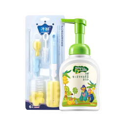 子初奶瓶果蔬清洗剂250ml+多功能奶瓶清洁刷6件套杯刷宝宝奶瓶除垢剂