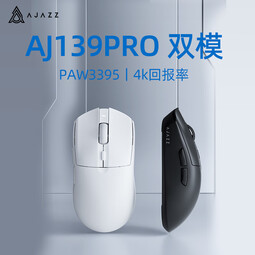 黑爵（AJAZZ）AJ139PRO无线游戏鼠标 有线2.4G双模 PAW3395 约65g轻量化鼠标 中大手适用 26000DPI 黑色 4K 