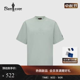 比音勒芬【长绒棉】2025夏季新款男上衣休闲户外多色亲肤柔软圆领短袖T恤