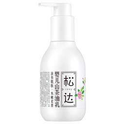 松达婴儿身体乳宝宝山茶油乳液儿童润肤乳秋冬滋润补水保湿乳 【热卖爆款】乳液128g