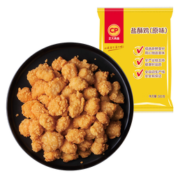 正大 半成品炸鸡  休闲 早餐空气炸锅食材  烧烤 露营 盐酥鸡500g*2袋 共2斤
