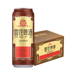雪花啤酒 经典沈阳老雪花麦香浓郁中秋礼品礼盒 500mL 12罐 整箱装