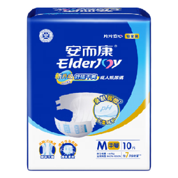 安而康（Elderjoy）舒适干爽成人纸尿裤 老年人用亲肤腰贴式纸尿裤 产妇尿不湿新升级 【回购榜1】舒适M码 10片 