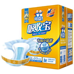 可靠（COCO）吸收宝2.0成人纸尿裤L80片（臀围95-120cm）老年人孕妇尿不湿术后