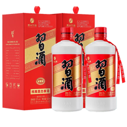 习酒【中秋送礼】圆习酒 酱香型白酒 53度 500mL 2瓶 双支装(含礼品袋) 