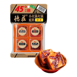 德庄小块火锅底料重庆牛油商超同款微辣麻辣烫调料 45°中辣大众辣度 【45°中辣】90g*16小块火锅底料