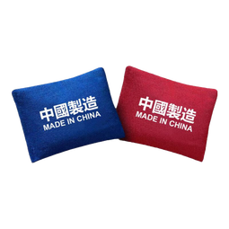【电竞手汗包】吸汗解压清洁干燥包职业同款Fps游戏LOL吃鸡和平精英王者无畏契约CSGO职业同款专用 手汗包【绿色】共1个 10*7cm