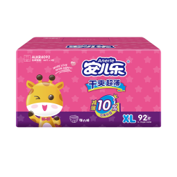 安儿乐（Anerle）干爽超薄拉拉裤XL92片(12-17kg)尿不湿【品牌直供 安心品质】