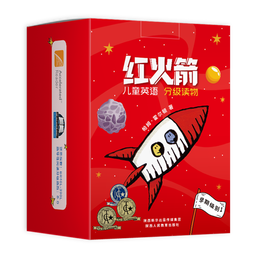红火箭英语分级阅读绘本（早期1级共48册）5岁+英语启蒙教材（支持小怪兽小蝌蚪点读笔请另购）   