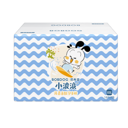巴布豆小波浪拉拉裤XXXL48片（18kg以上）尿不湿 超薄透气 干爽