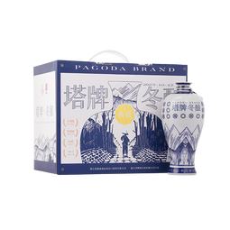 塔牌绍兴黄酒 8年青瓷冬酿花雕酒 基酒8年糯米酒 典藏版 500mL 6瓶 整箱装