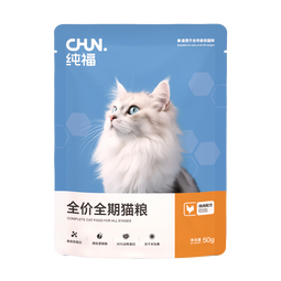 纯福无谷酶解烘焙主粮鸡肉全价全期成猫幼猫冻干猫粮换粮试吃集合通用 全期猫粮 100g【50g*2包】