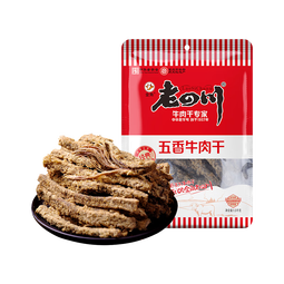 老四川 五香牛肉干1500g（3斤装）中秋礼品团购 重庆四川特产零食伴手礼