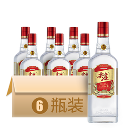 尖庄红盖大光 绵柔浓香型白酒 纯粮酒 中秋送礼 50度 588mL 6瓶