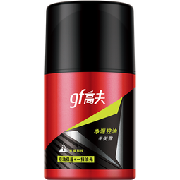 高夫男士保湿乳 净源控油平衡露保湿润肤平衡水油控油 50ml 