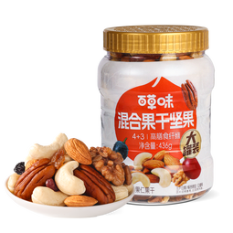 百草味混合坚果436g 每日坚果营养休闲零食 健身搭子 中秋送礼商务团购