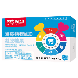 酷幼海藻钙液体钙镁锌维D钙婴幼儿0-6-12个月3岁婴儿钙宝宝儿童补钙 1盒170海藻钙（再送10粒装 宝宝不夜闹）