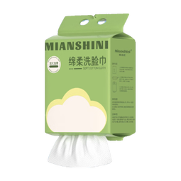 洗脸巾一次性悬挂式抽取超大包加大加厚擦脸巾干湿两用绵柔洁面巾 【囤货首选】3大包300抽 
