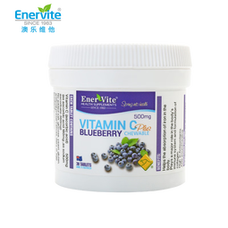 EnerVite维生素c咀嚼片蓝莓味补充VC 成人通用含量500mg/粒复合维生素营养 维C蓝莓片30片