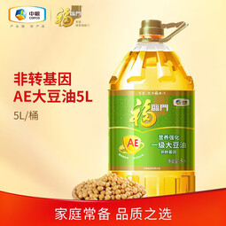 福临门 食用油 非转基因AE一级大豆油 5L*1桶
