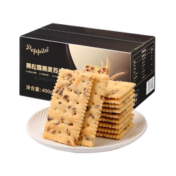【山姆同厂】peppito黑松露黑麦苏打饼干 整箱（内含19包） 400g*1箱