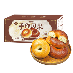 七鲜私厨手作贝果组合600g 健康早餐 低糖 贝果 面包
