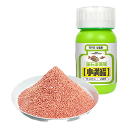 北禾溪石斑藻腥大满罐/小满罐藻腥自带量杯大容量溪石斑马口鱼饵专用 溪石斑藻腥大满罐1瓶 