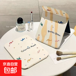 可爱折叠镜子桌面台式化妆镜办公室高颜值学生宿舍便携梳妆镜随身 大号+小号【涂鸦波点】组合装