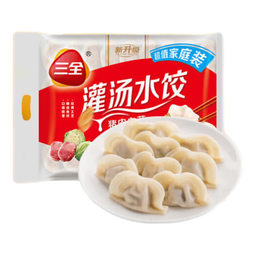 三全灌汤猪肉白菜水饺1kg约54只 蒸饺煎饺早餐生鲜速食食品速冻饺子 