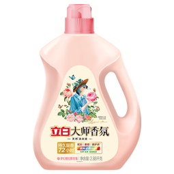 立白大师香氛洗衣液 5.76斤 柔顺护衣 持久留香 洁净护色 洗衣香水