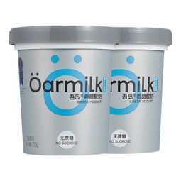 OarmiLk吾岛希腊酸奶0乳糖高蛋白低糖多口味低温酸奶DIY干噎酸奶碗720g 0蔗糖希腊酸奶720gx2桶