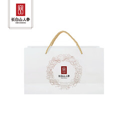 长白山人参活性冻干人参东北吉林特产人参泡酒料(非药材)营养营养品盒装人参 精品手提袋