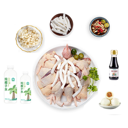 海蓝厨房正宗海南椰子鸡汤火锅 160天散养文昌鸡 新鲜食材 半成品方便菜 【店长推荐】椰子鸡套餐5斤 