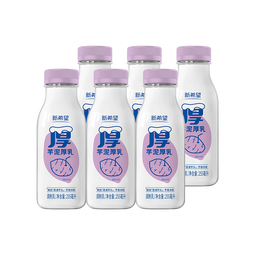 新希望鲜牛奶芋泥厚乳255ml*6瓶装低温营养生牛乳早餐奶源头直发包邮 