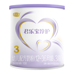 君乐宝（JUNLEBAO）淳护3段幼儿配方奶粉(12-36月龄)170g 活性蛋白OPN +益生菌 