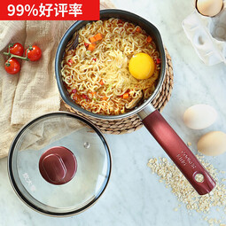 炊大皇 奶锅不粘锅 泡面宝宝辅食多用汤奶锅18cm 电磁炉通用溢彩WG14306