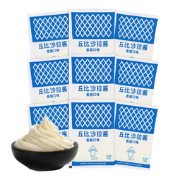 丘比（KEWPIE）沙拉酱 香甜口味 调味品 水果蔬菜沙拉酱 30g*9袋 