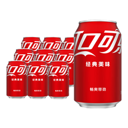 可口可乐可乐雪碧芬达无糖可乐汽水330ml经典罐矮罐胖罐碳酸饮料夏日饮品 【爆款】可乐330ml*24普通罐整箱