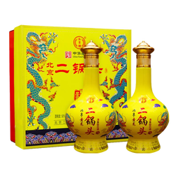 永丰牌北京二锅头 粮食白酒 清香型永丰白酒 节日礼品 56度 500mL 2瓶 金龙