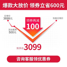 华为智能门锁系列 防盗门锁 分布式猫眼 鸿蒙智能家居 家用全自动电子锁 密码指纹智能锁 全屋智能联动 Pro版丨星际黑【支持3D人脸识别+AI指纹识别】 