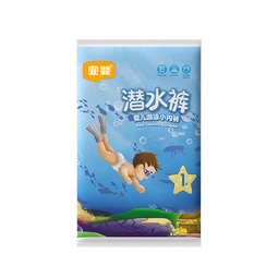 宜婴一次性游泳裤 男女宝宝通用 独立包装 M号5片【6-11kg】 
