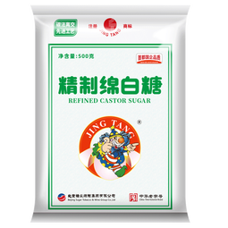 京糖白糖 精制绵白糖500g【精制】中华老字号 烘焙冲饮烹饪冲调
