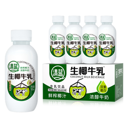 清蓝 生椰牛乳鲜榨椰汁牛奶椰奶厚椰乳营养早餐奶植物蛋白饮料整箱 【生椰牛乳】380ml*15瓶 