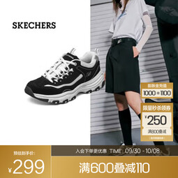 斯凯奇（Skechers）奥利奥熊猫鞋丨老爹鞋女经典黑白复古春夏轻便潮流增高运动休闲鞋 【女款】黑色/白色-BKW 35 