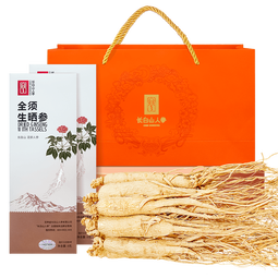 长白山人参干人参全须生晒参健康煲汤泡水泡酒材料节日送礼品盒皂苷丰富 全须生晒参2盒送1个礼袋