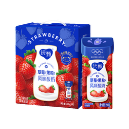 纯甄草莓水果味风味酸奶200g*10盒/提【营养早餐】