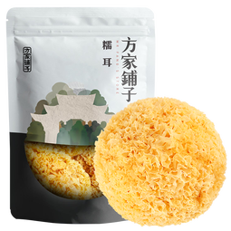 方家铺子中华老字号 六星银耳糯耳218g丑耳 白木耳桂圆莲子百合粥羹配料