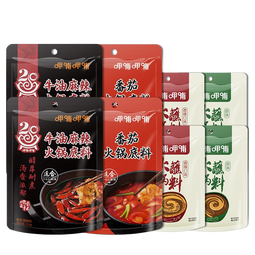 呷哺呷哺 牛油麻辣火锅底料150g*4袋麻辣烫香锅 一料多用调味料 牛油3袋 